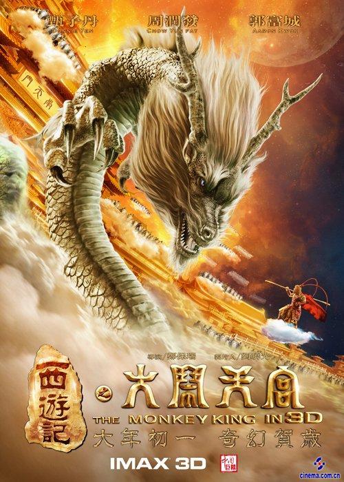 自考取得的学位证书