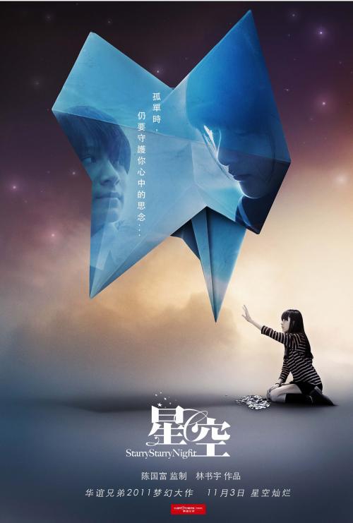 州长州立大学成绩单办理