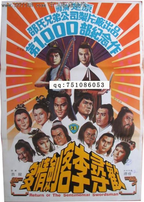 做个精仿日本名古屋艺术大学文凭毕业证